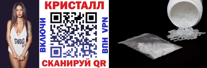 АМФ Premium Лиски