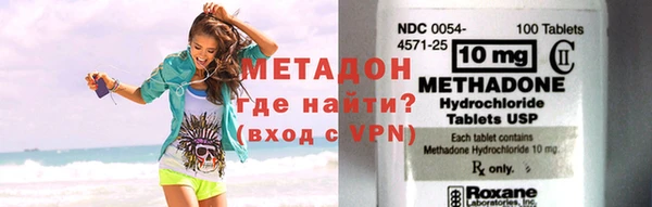 сатива Покачи