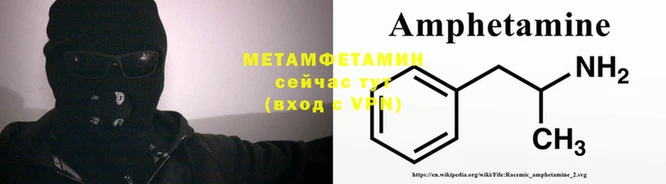 ПСИЛОЦИБИНОВЫЕ ГРИБЫ Покровск