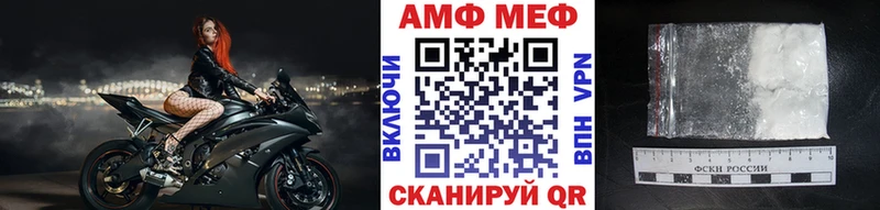 купить наркотик  кракен сайт  Метамфетамин винт  Лиски 